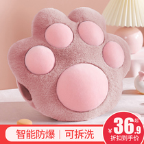Hot water bag Rechargeable warm water bag womens small hot compress belly warm hand treasure Plush cartoon cute detachable and washable baby
