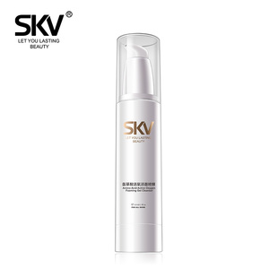 SKV氨基酸活氧洁面啫喱卸妆洁面泡沫洗面深层清洁洗脸洗面奶男女