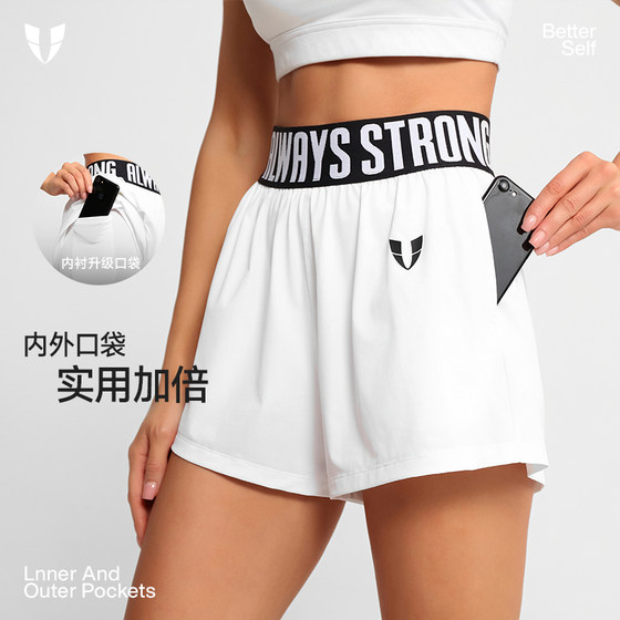 Vest line fitness sports shorts summer outdoor anti-exposure marathon running yoga racing training for women outside wear Vest line fitness sports shorts summer outdoor anti-exposure marathon running yoga racing training for women outside wear