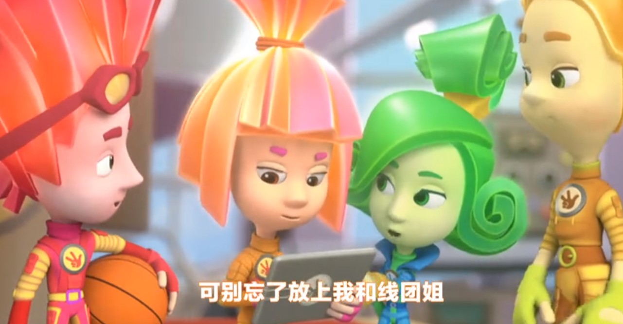 动画片 螺丝钉第三季 1dvd 26集车载高清视频dvd碟片