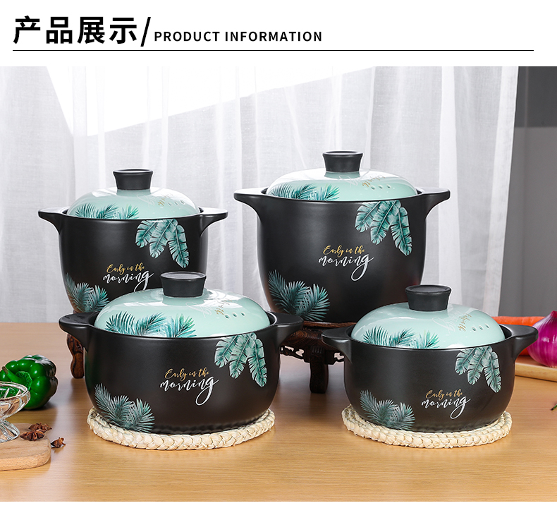 锦拓家用燃气煲煲仔饭炖锅陶瓷锅介绍