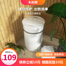 Chigo small washing machine mini household washing dual-use sterilization rental room underwear socks baby care compact