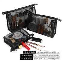 Portable Female Small Makeup Bag Carry-on Large Capacity Cashier Bag Ins Wind Super Fire Containing Bag Makeup Bag Brief