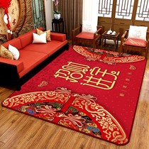 2022 New Year Carpet Red Chinese Ground Mat Tiger Year Entrance mat Custom Full Festive Living Room Fu Calligraphy