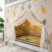 On and off the bed curtain shade under the paved Japanese single bed mosquito net shade cloth one college student dormitory girl heart
