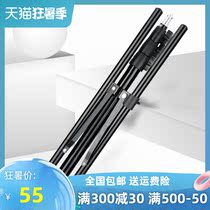 LED light Photography light stand Portable folding light stand Tripod Soft light box light stand Small flash stand