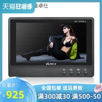 Weizuo Shi DC-55HDMI HD SLR monitor 5 5-inch 4K director monitor camera external video