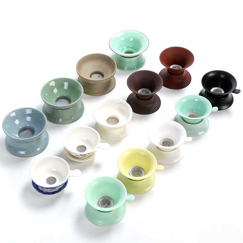 Ceramic) celadon tea strainer specials kung fu tea set with parts make tea filters filter good tea tea