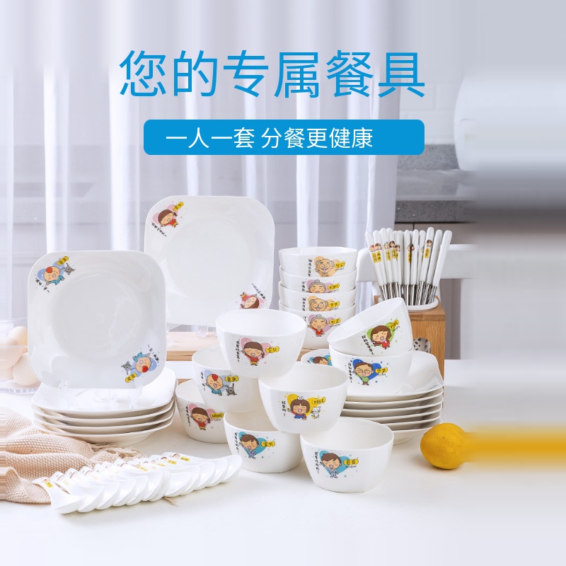 The Parent - child ceramic bowl tableware informs the spoon, creative cartoon family dinning Parent - child bowl dish dish suits for