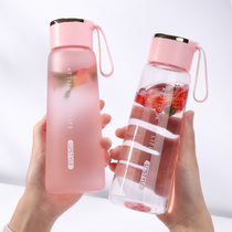 Plastic water cup female student ins Wind Home portable simple fresh Mori creative cute anti-drop Cup