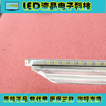 New original LED32C800 TCL L32F32I Lamp T0T32LB02-LED02 V0 4