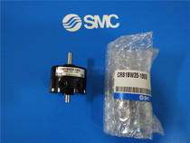 SMC Rotary Cylinder CRB1BW50-180SCDRB1BW50-90S90D180D270S270D