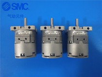 CDRBU2WU CDRBU2WU CDRBU2W15 -270S SZ 20 30 30 90S 90S 180S CRBU2W CRBU2WU