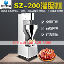 Anhui Xuzhong automatic enema machine Commercial small multi-function electric sausage red sausage enema machine