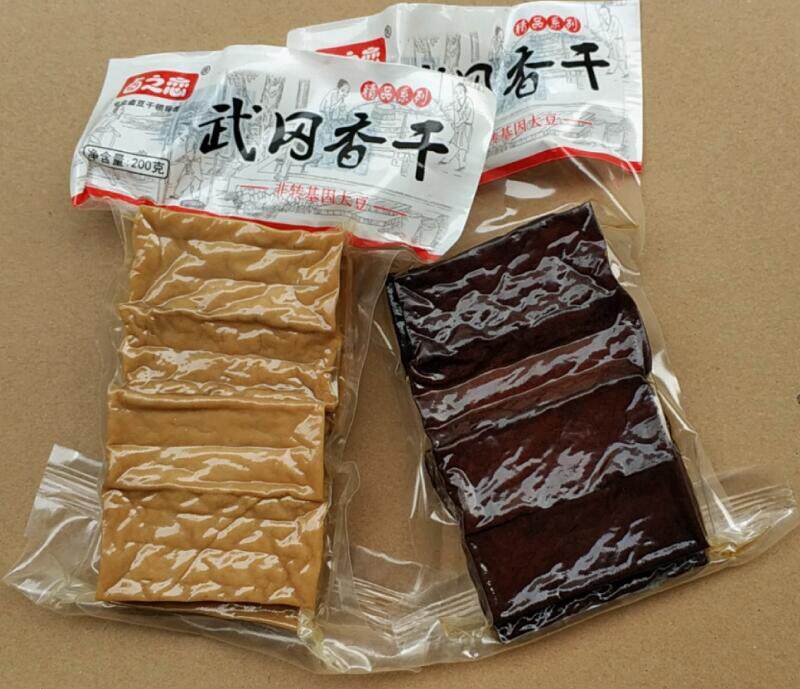 武冈豆干凉拌即食柴火香干豆腐干货湖南邵阳特产烟熏腊干子卤豆腐