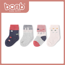 Bambi baby socks spring and autumn cotton warm 0-3 months early birth baby newborn baby boneless loose stockings 1 year old