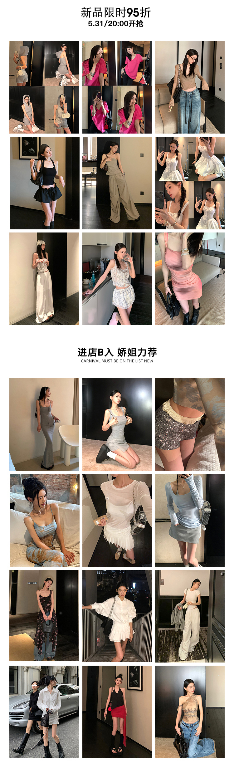 Пользователь 20240525