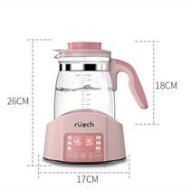 Baby constant temperature milk mixer glass electric kettle hot water Brewers full automatic temperature milk warm