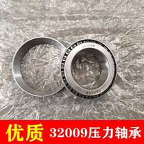 Fukuda Five Star Shin Shin-Shin-3 Tricycle Rear Axle Bearings Rear Wheel Bearings 32009 Pressure Bearings Tapered Bearings