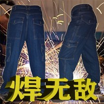 Work clothes welder pants men wear-resistant dirt-resistant anti-scalding loose electric welding denim pants workers construction site thickening