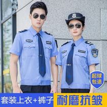 2011 new security workwear suit short sleeve suit security shirt security property security summer clothing male and female