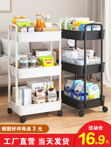 Small cart shelf Home Beauty Kitchen Multilayer with wheel bathroom toilet shelf finishing floor containing shelf