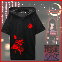 New spot cute inferno girl short sleeves Even cap action Comic Summer Secondary Yuan Yan Love Peripheral Jacket Piper Flowers