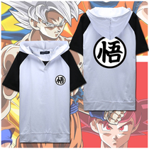 Secondary Yuan New White Spot Cartoon Perimeter Epiphany Mens Hat Short Sleeve Thin sweaters Han version Student clothes Chauded