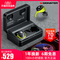MONSTER magic sound MH11903 Real Wireless Bluetooth headset 2021 New 5 0 binaural in ear long standby battery life micro invisible sports running mini Android Universal