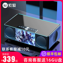 Sony Ai S99 video Bluetooth speaker wireless overweight subwoofer Stereo High Volume home Mobile K song