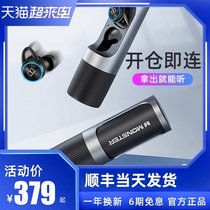 MONSTER clarity101 true wireless Bluetooth headset 2021 new high-quality sports running ultra-long standby battery life invisible single and double ears in-ear noise reduction Android pass