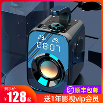 Sony Ai SH25 wireless Bluetooth speaker overweight subwoofer 3d stereo surround outdoor square dance car small steel gun high volume K song card card U disk player portable small