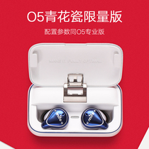 mifo magic wave o5 blue and white porcelain professional Bluetooth headset 5 0 true wireless binaural ultra small mini invisible running sports waterproof headset suitable for Apple Huawei millet Android Universal