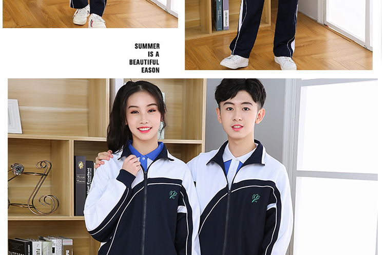 深圳市统一校服套装中学生高中初中男生女生春季外套长裤夏季短袖