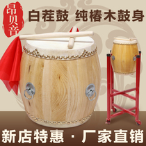 Amber sound 6 5 inch high-pitched white stubble drum cowskin drum national drum log color high-pitched drum opera hall drum Beijing class drum