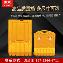 New material 1200x1000 water injection fence Municipal Guardrail Water horse fence Road fence isolation pier