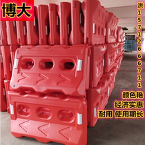 New material water horse road fence fence three-hole water horse plastic isolation pier anti-collision bucket water injection fence