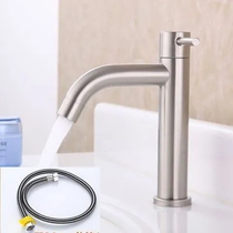 Surface basin hot and cold tap copper core washbasin washbasin tap toilet single to take the single hole in the lower basin of the basin