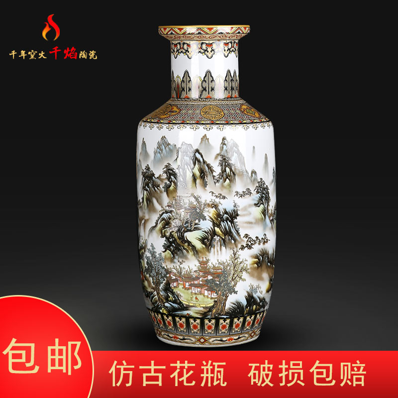 Jingdezhen ceramics large vases, flower arranging Chinese style living room home rich ancient frame furnishing articles hand - made scenery figure firecrackers bottle