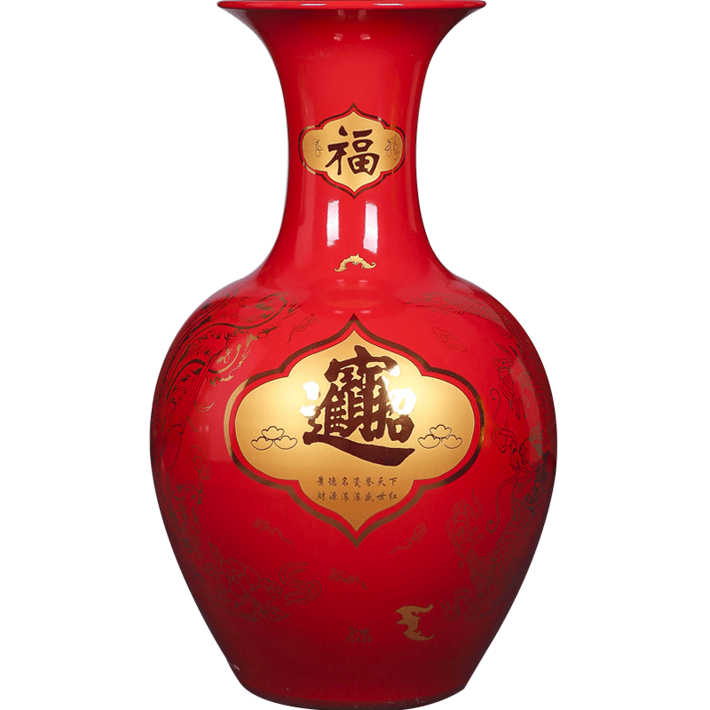 Jingdezhen ceramics landing a large vase of the reward bottle of Chinese red feng shui home TV ark, place a thriving business