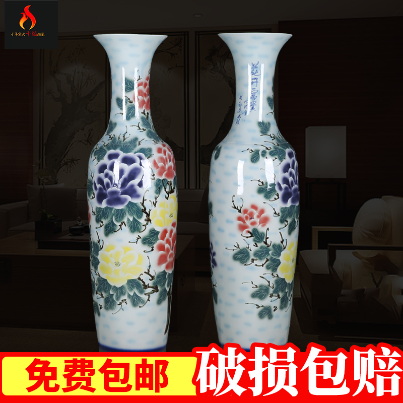 Thousands of flame jingdezhen ceramics of large vase hand carved the riches and honor peony flowers home furnishing articles in the living room