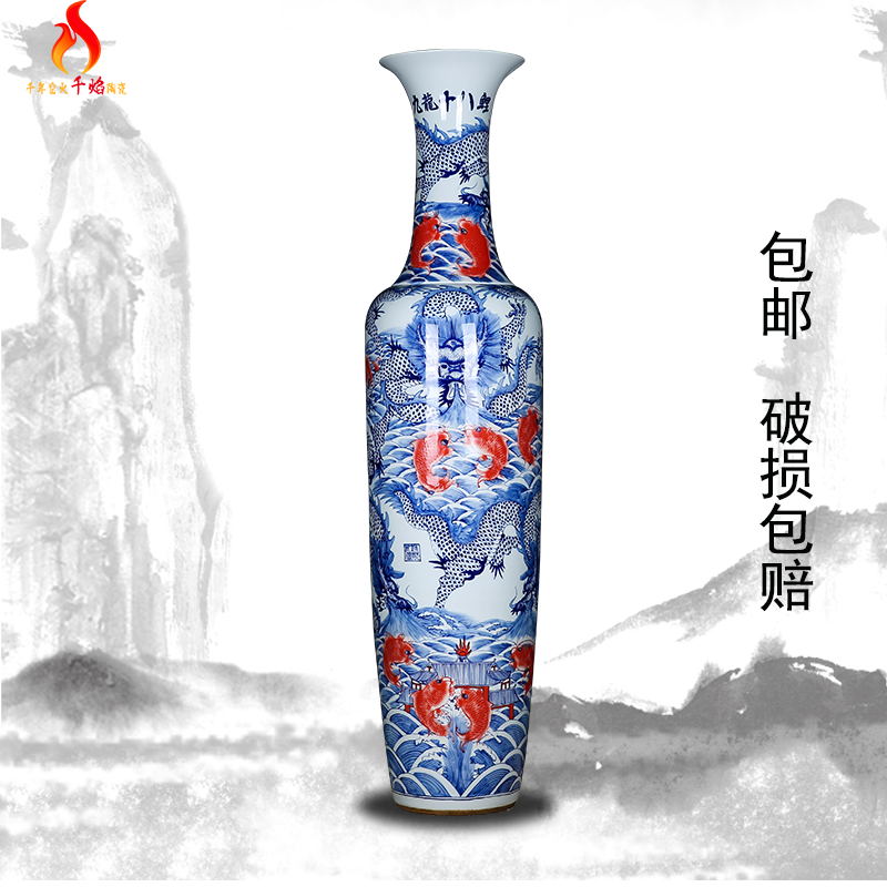 Porcelain of jingdezhen ceramics, Kowloon 18 large carp landing big vase sitting room hotel opening gifts company