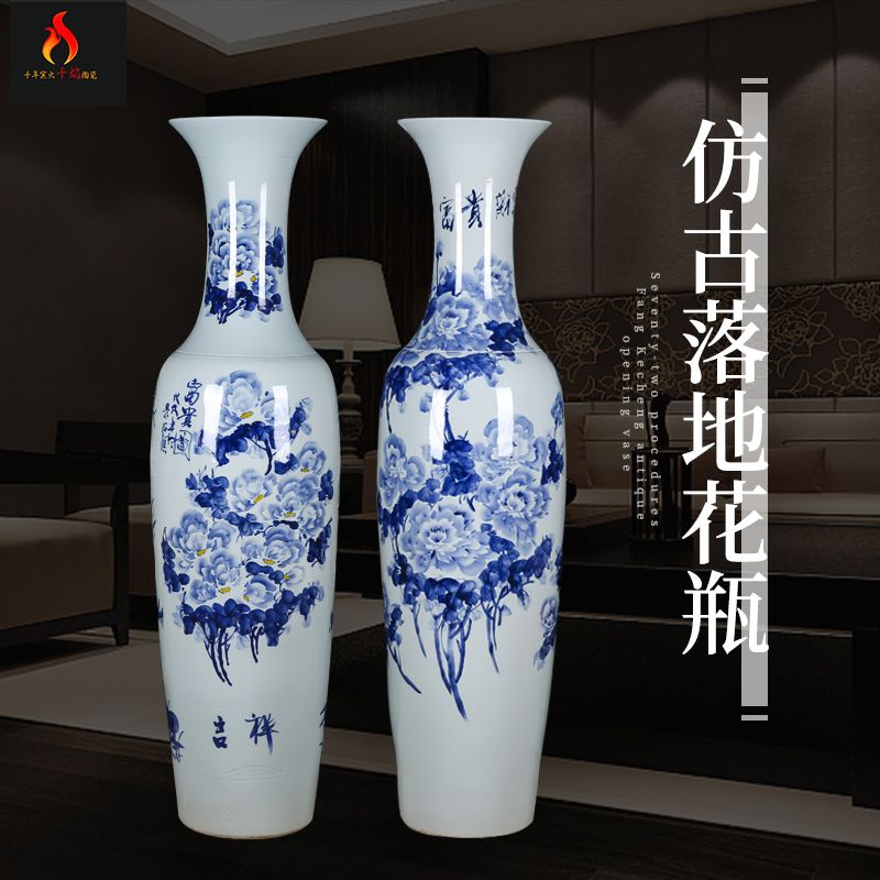 Thousands of jingdezhen ceramics from flame large hand blue and white porcelain vase peony flowers with a silver spoon in its ehrs expressions using opening home furnishing articles