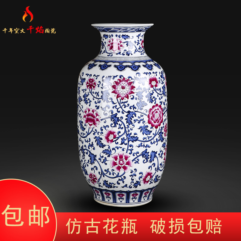 Jingdezhen blue and white porcelain vase archaize bucket colors lotus flower idea gourd bottle arranging flowers sitting room Chinese ancient frame furnishing articles