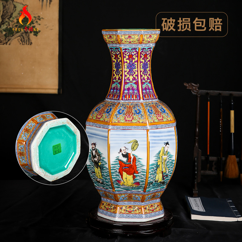 Mesa of jingdezhen ceramics vase colored enamel archaize furnishing articles 8 x 8 square bottle of Chinese style decorates the feng shui