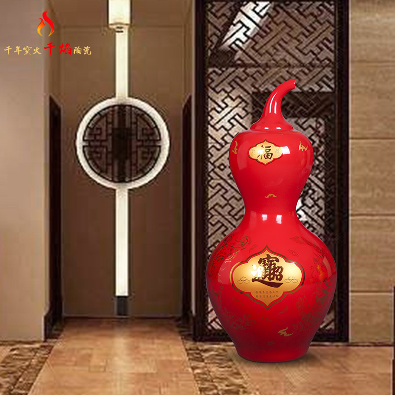 Red, yellow, turquoise, ground large gourd furnishing articles China jingdezhen ceramics vase sitting room a thriving business