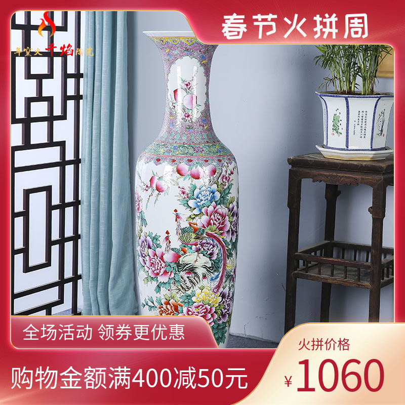 Jingdezhen ceramics landing large vases, hand - made phoenix peony Chinese penjing decoration as living room furniture