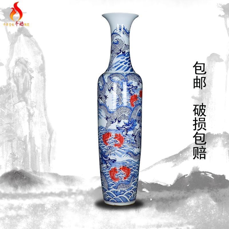 Porcelain of jingdezhen ceramics, Kowloon 18 large carp landing big vase sitting room hotel opening gifts company