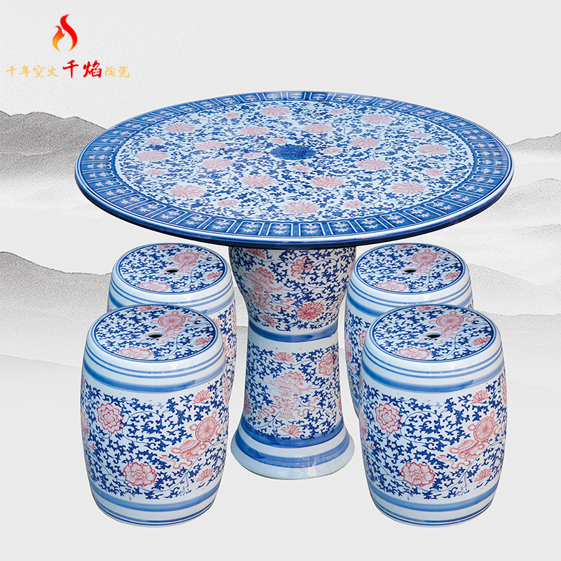 Jingdezhen ceramic table who suit round table antique blue and white porcelain is suing courtyard garden chairs hand - made lotus flower