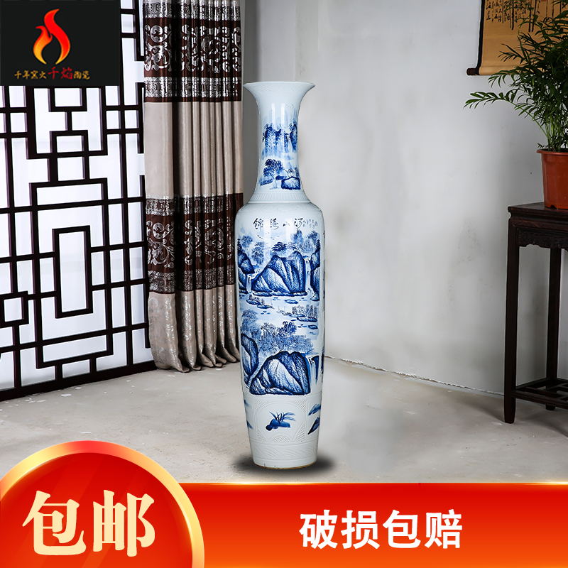 Jingdezhen ceramics fall has a long history in the big blue and white porcelain vase splendid sunvo sitting room place hotel opening